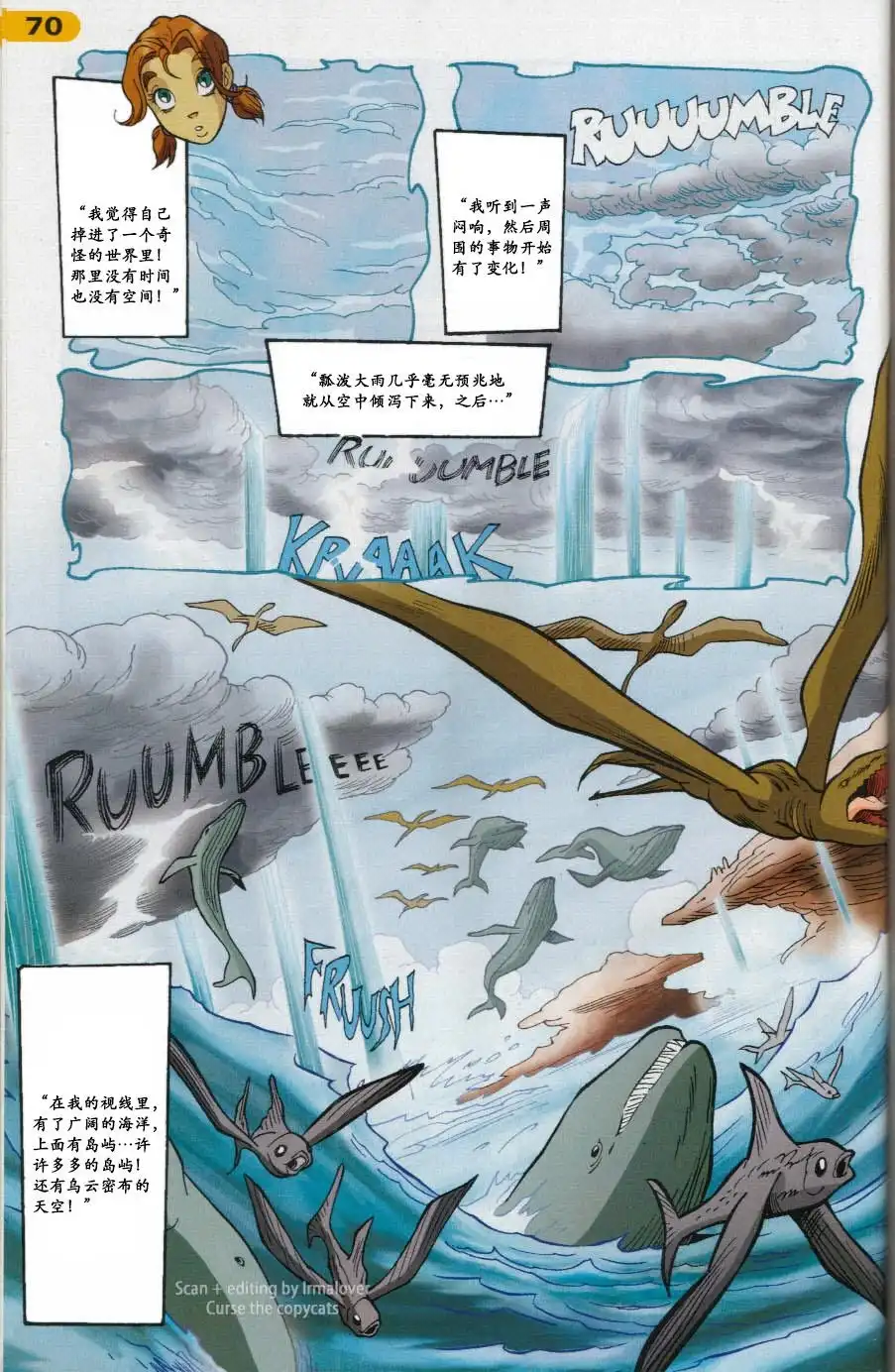 第56页