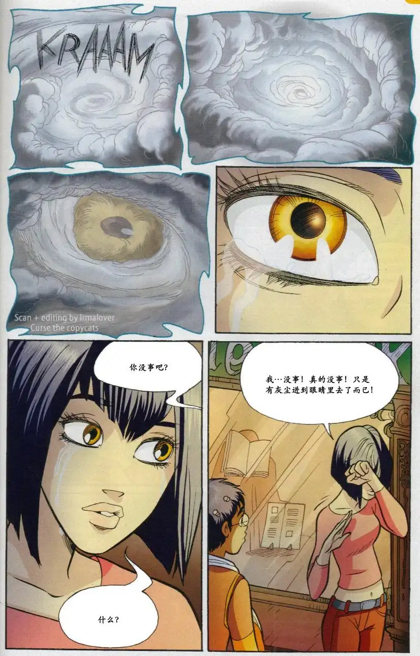 第59页