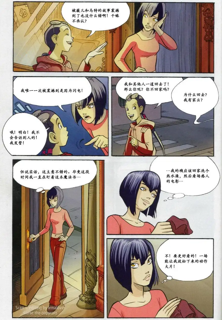 第60页