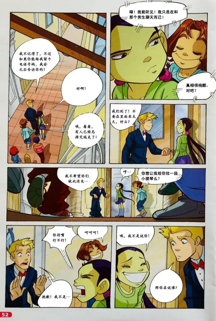 第35页