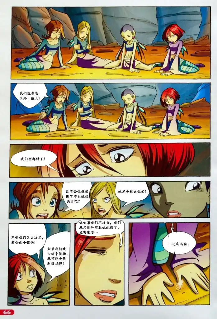 第49页