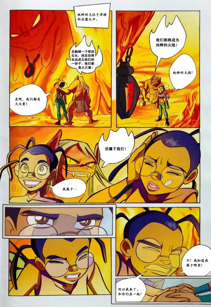 第52页