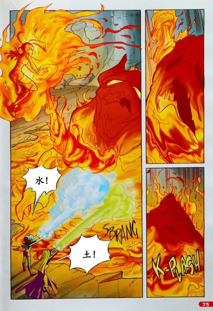 第56页