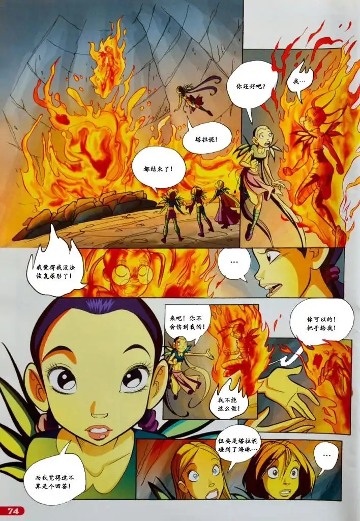 第57页