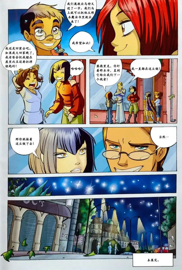 第62页
