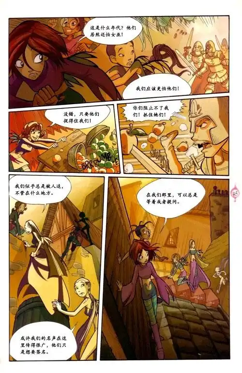 第35页
