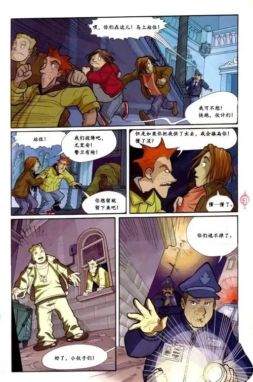 第41页