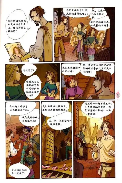 第43页