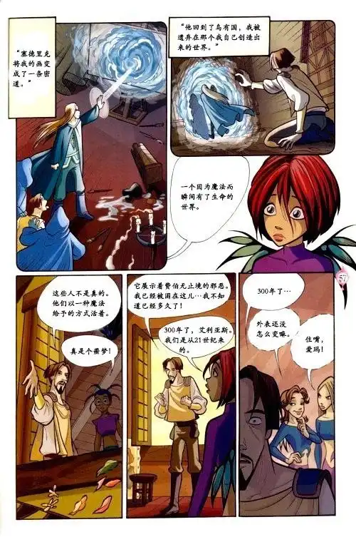 第47页