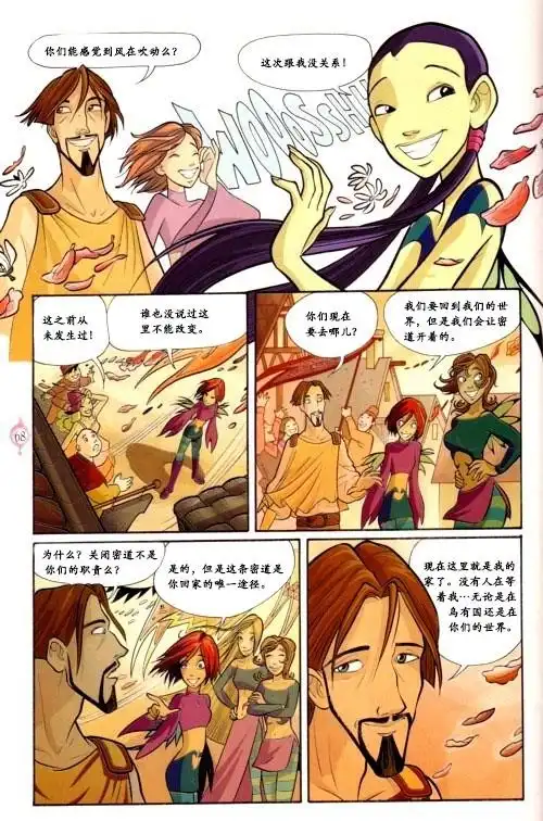 第58页