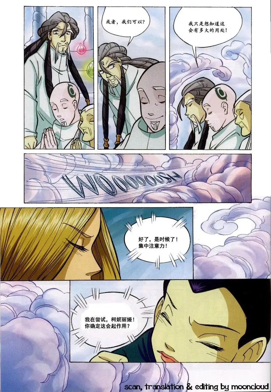 第35页