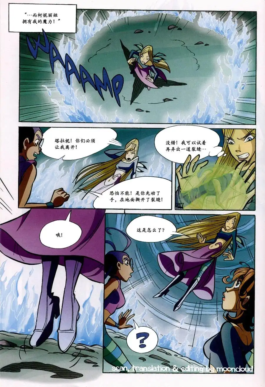第41页