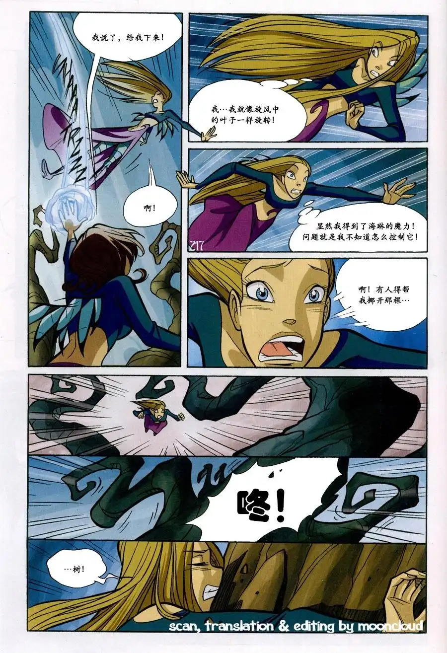 第43页