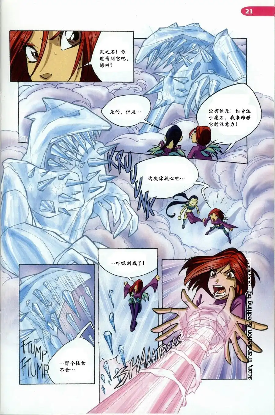 第46页