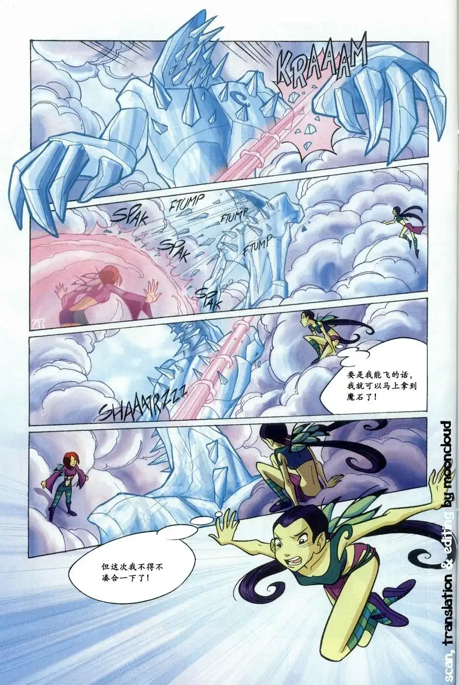 第47页