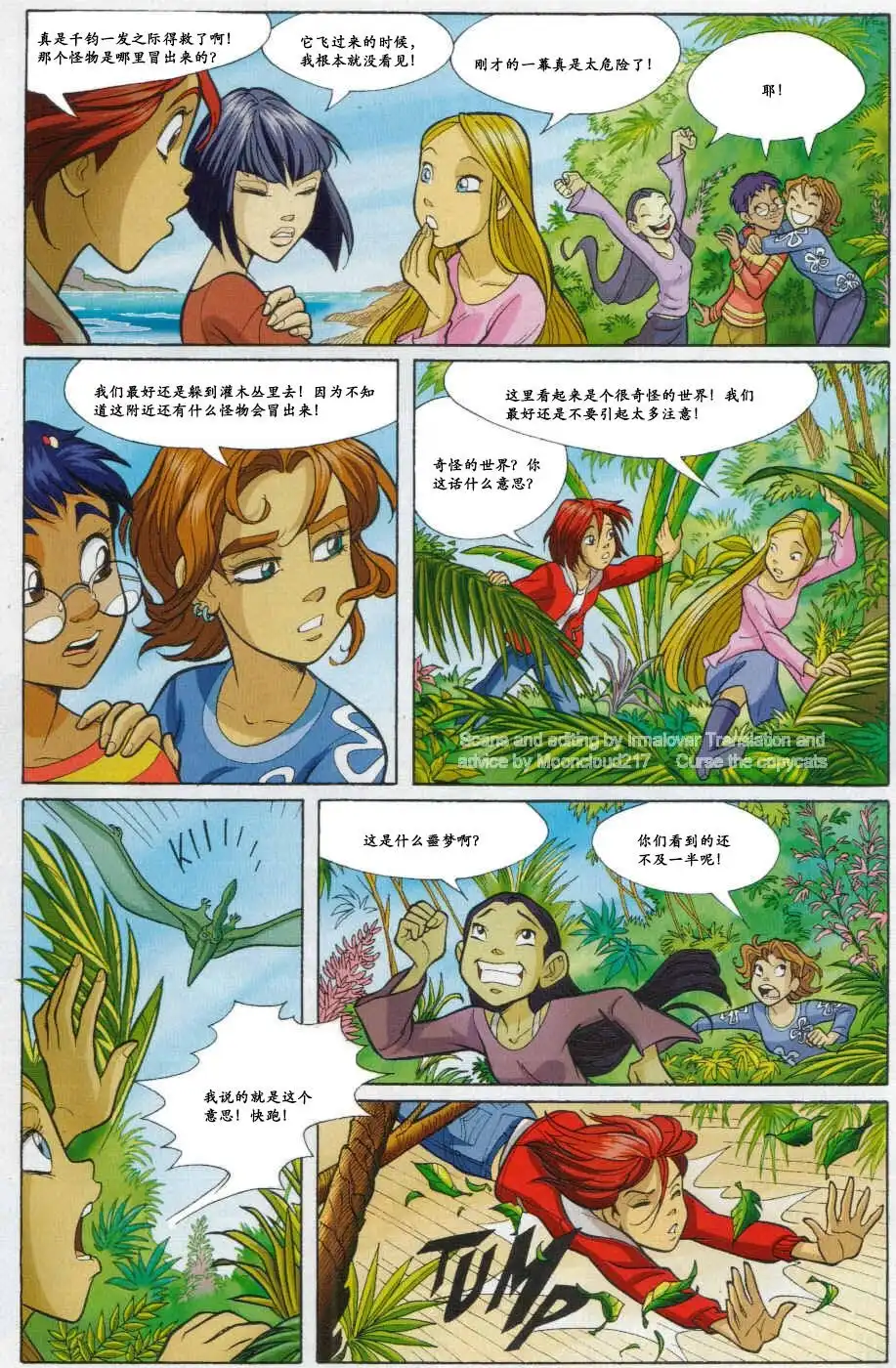 第30页