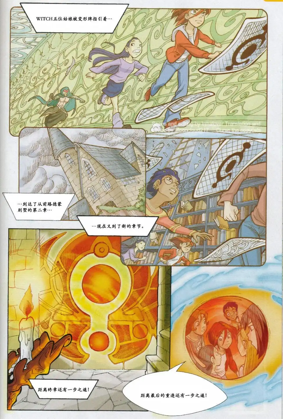 第36页