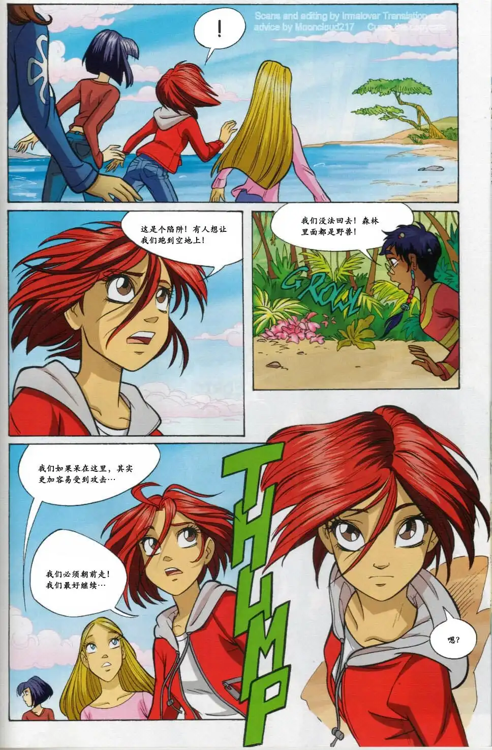 第44页