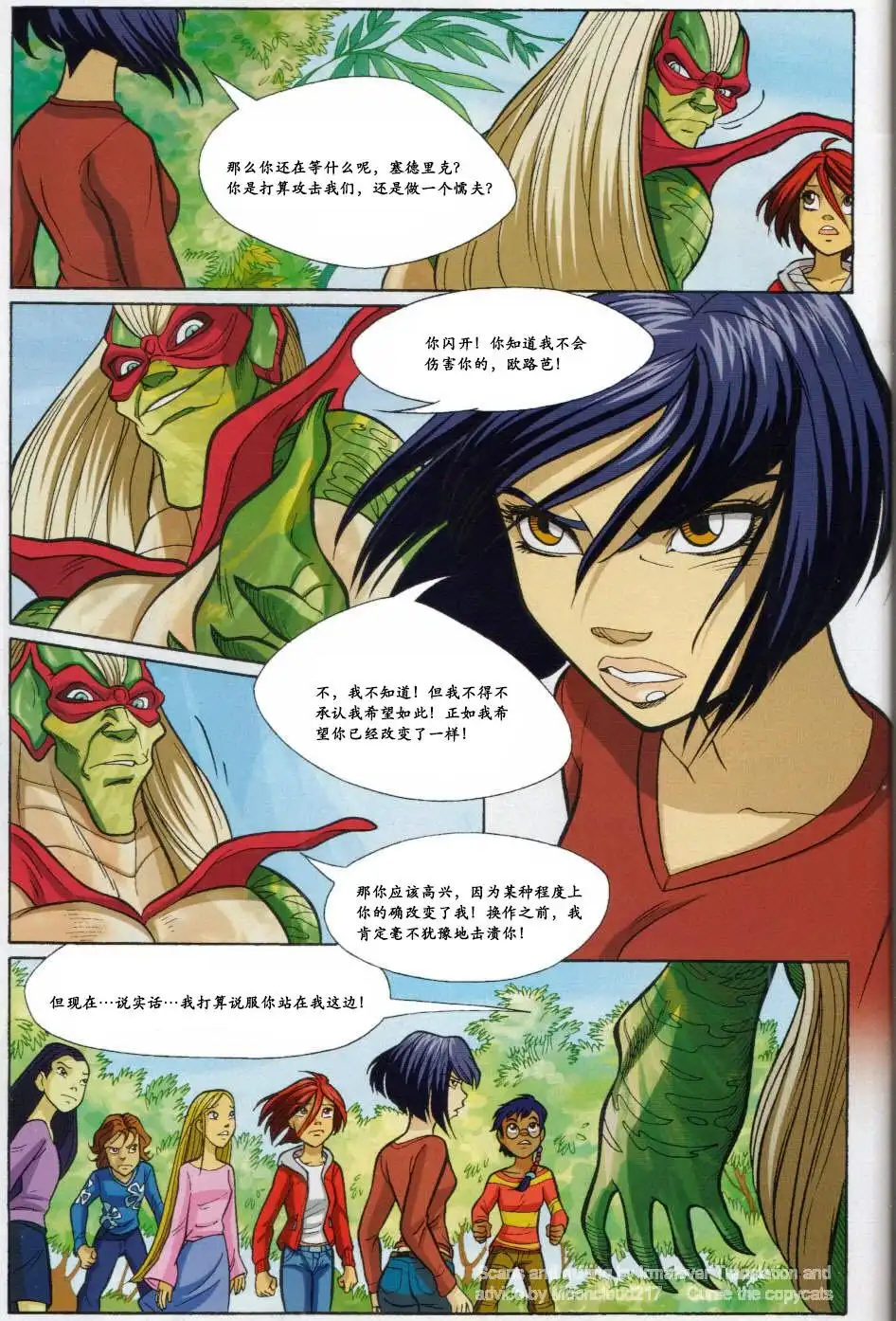 第47页