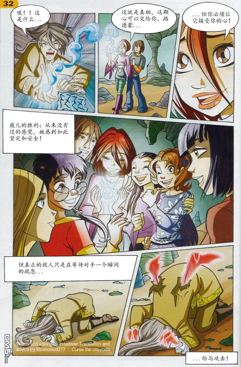 第24页