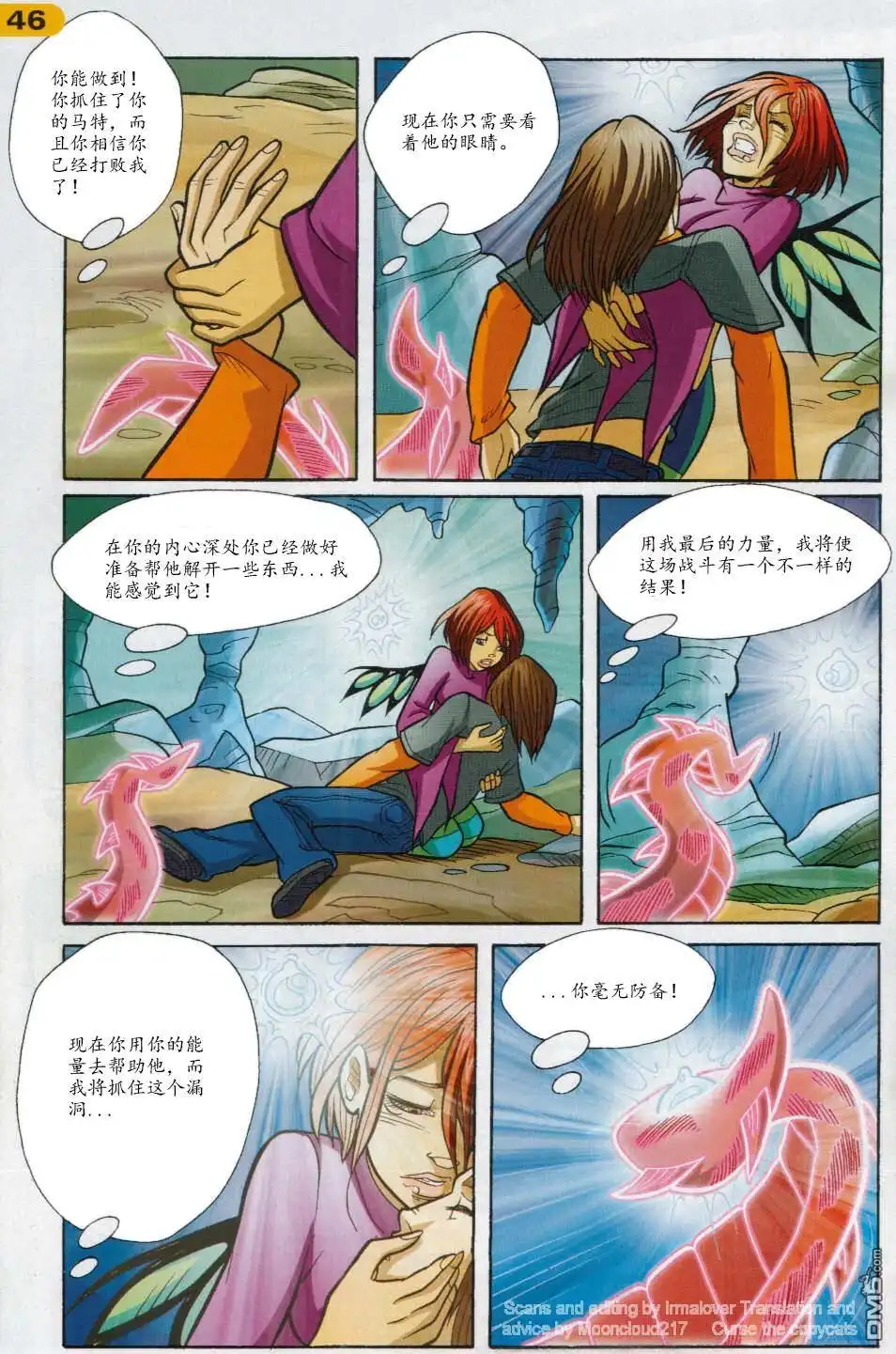 第32页