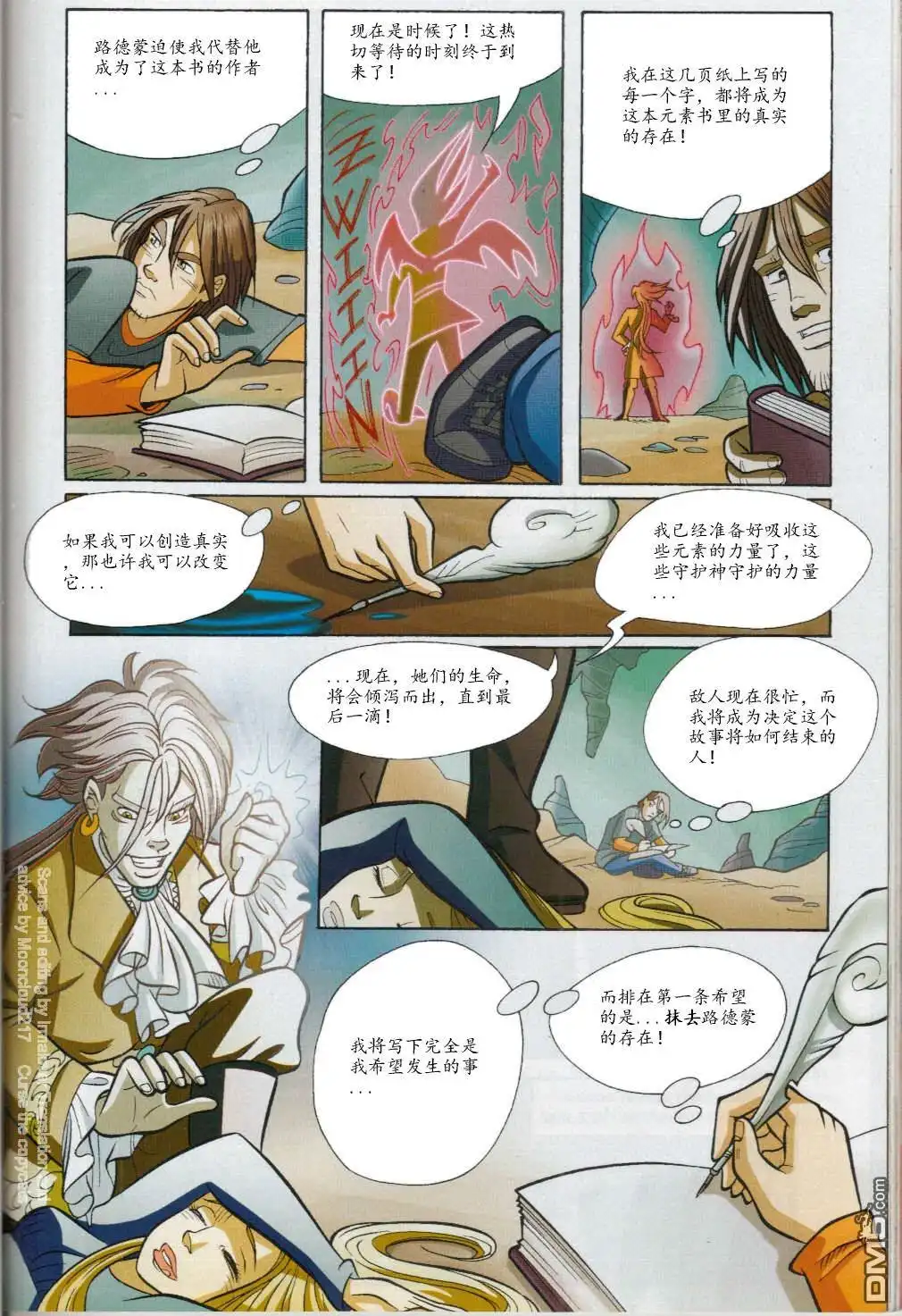 第35页