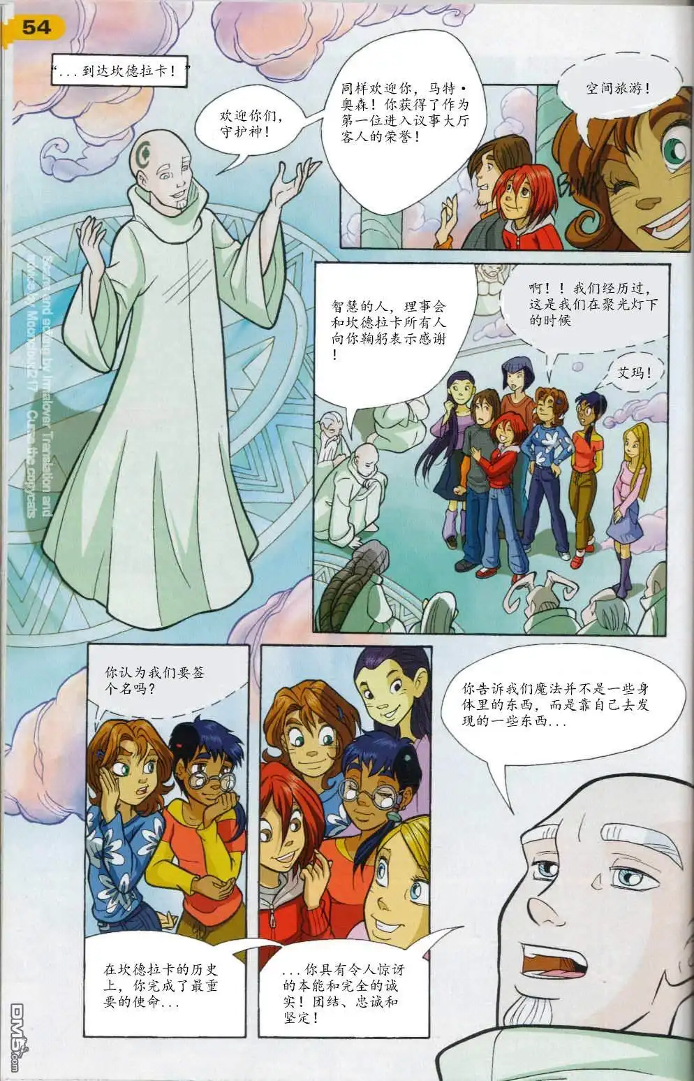 第40页