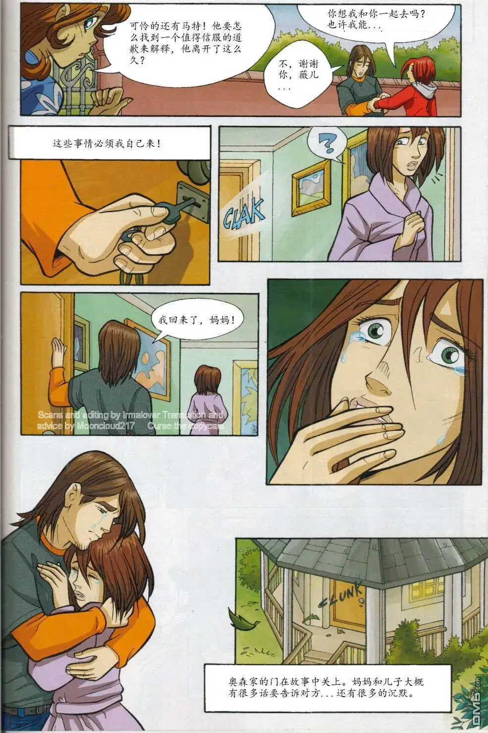 第43页
