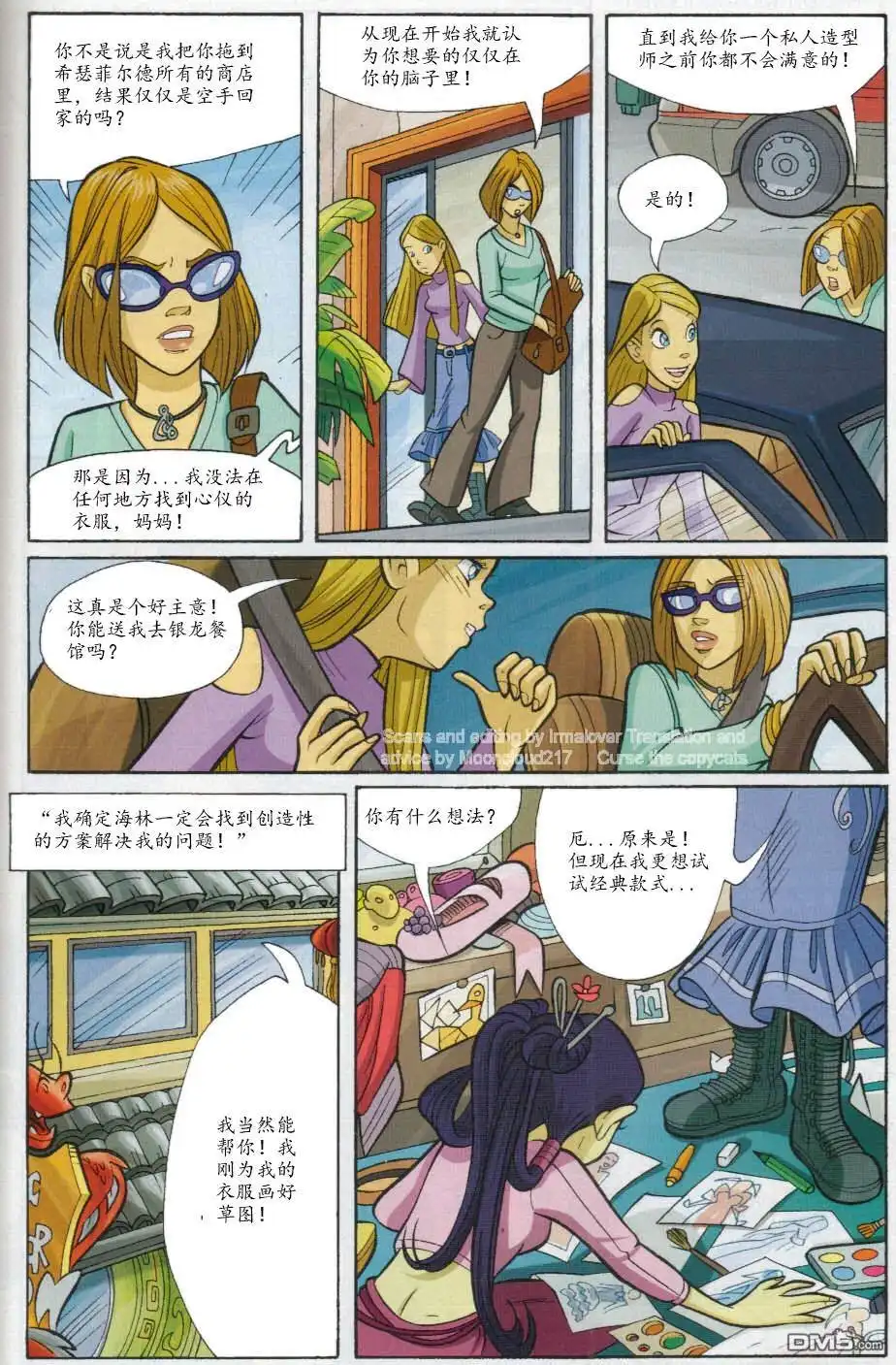 第45页