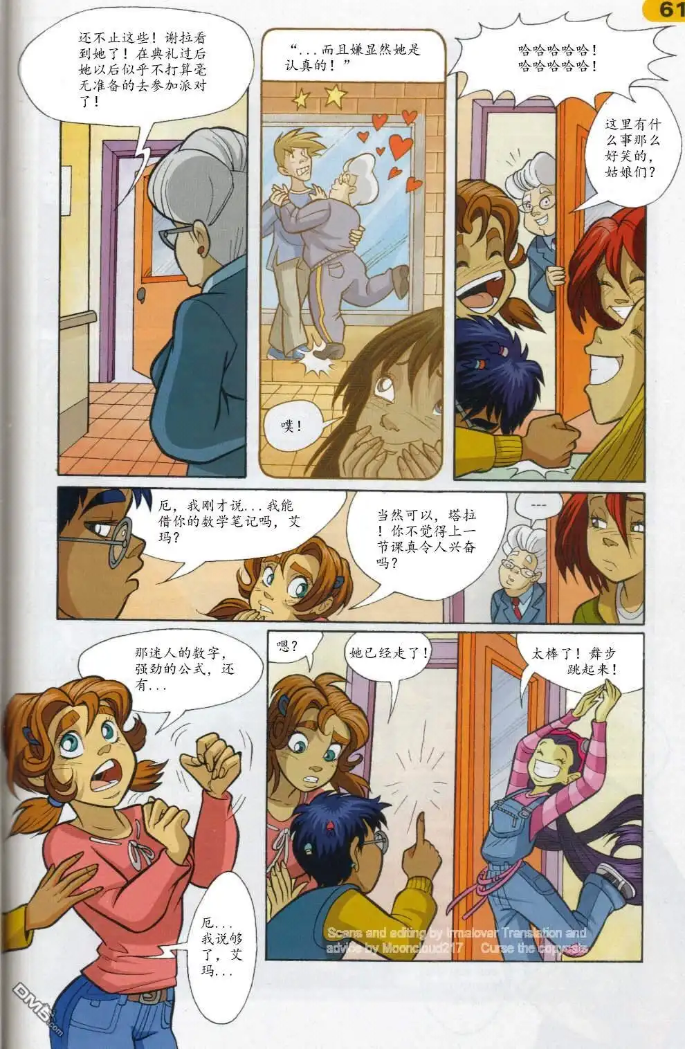 第47页