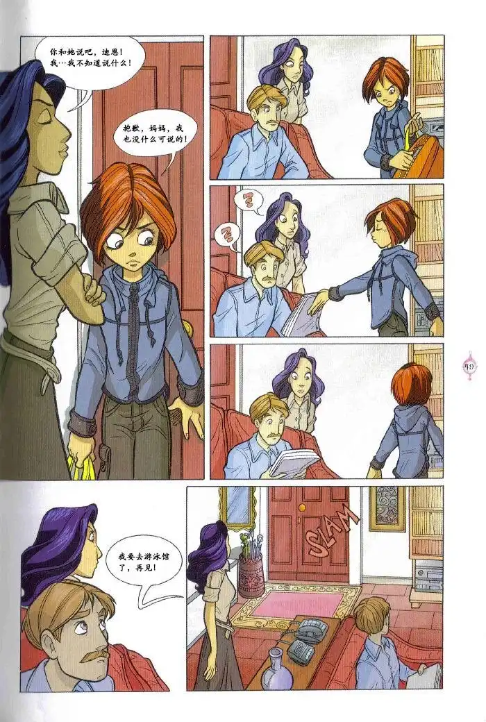第41页