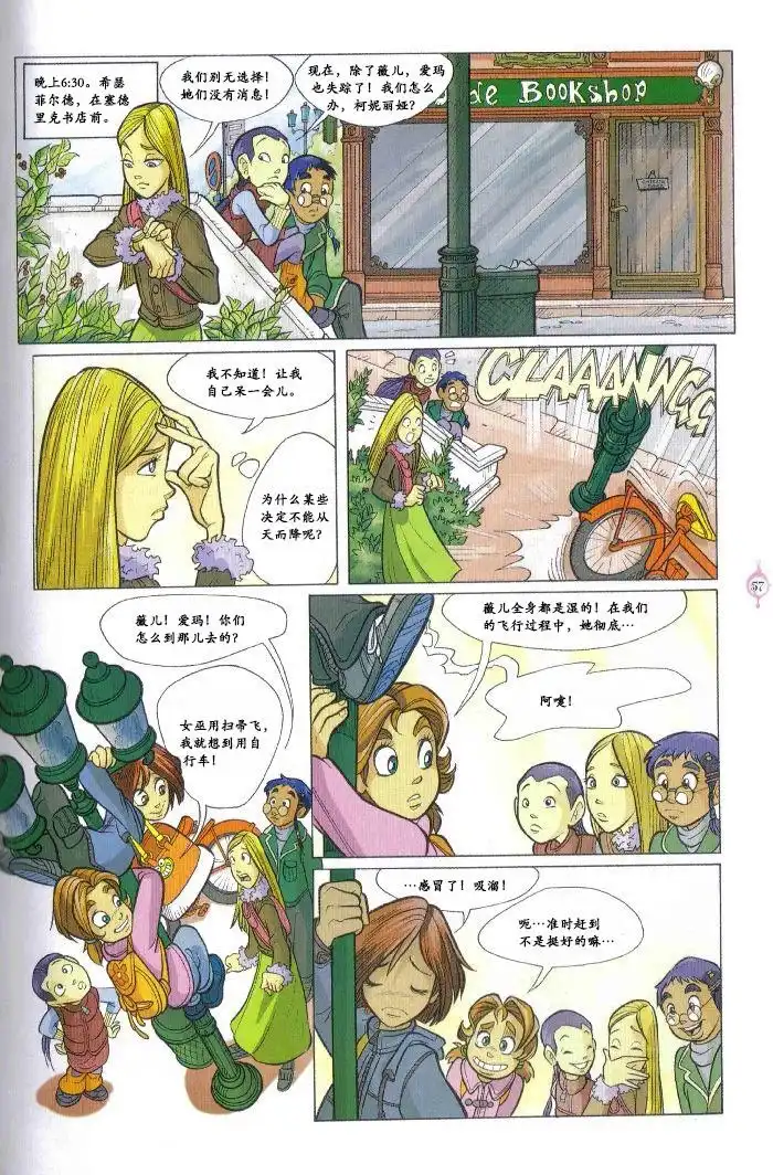 第48页