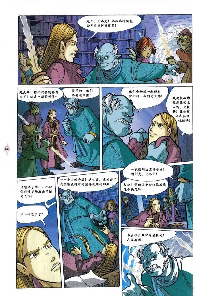 第57页