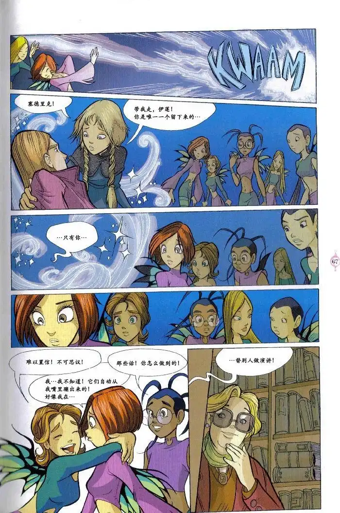 第58页