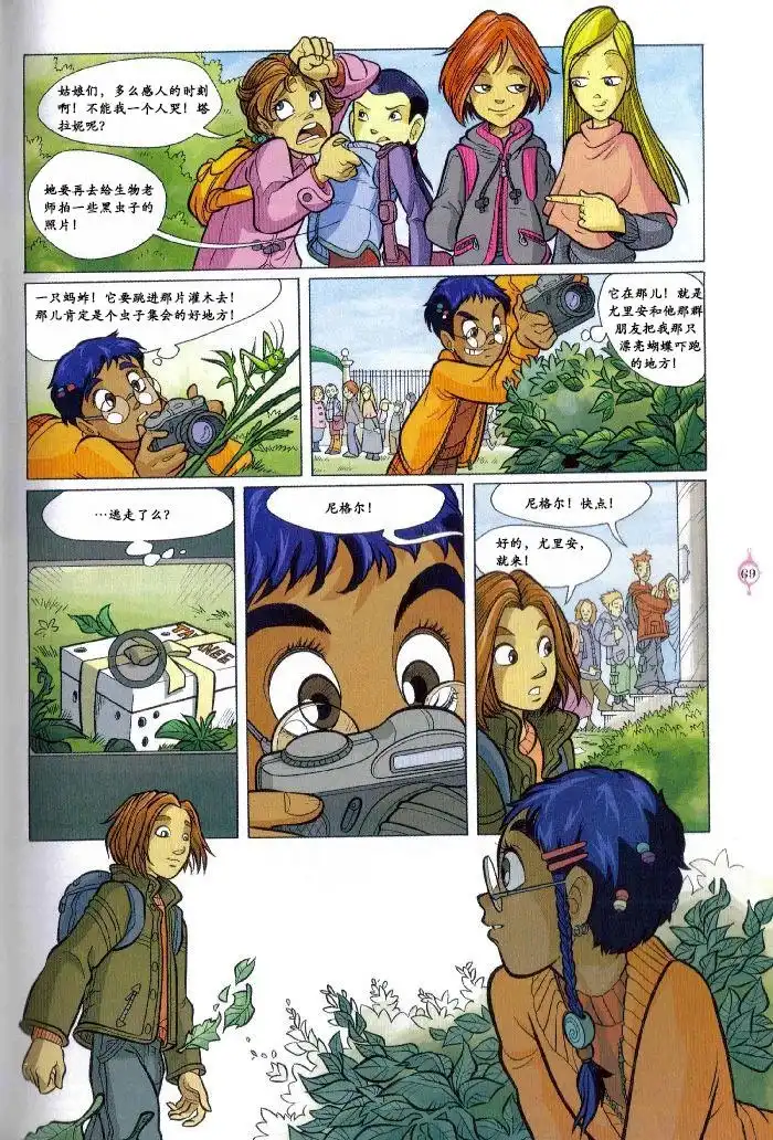 第60页