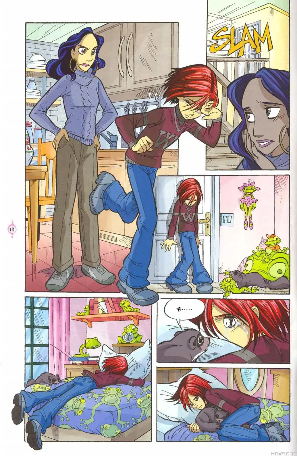 第12页