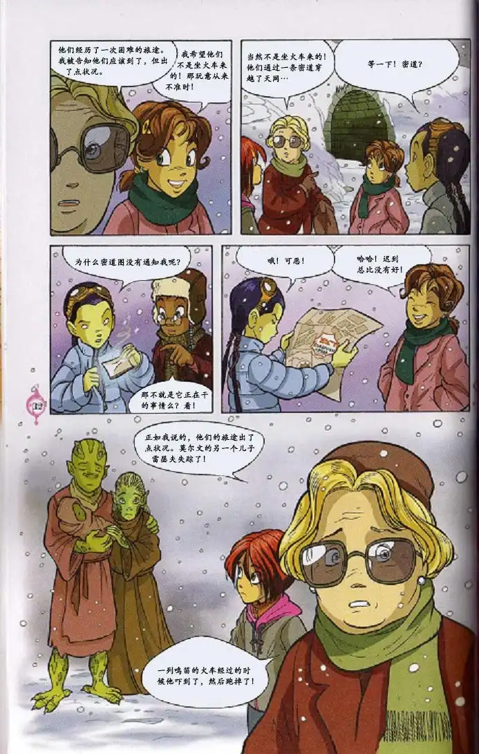 第35页