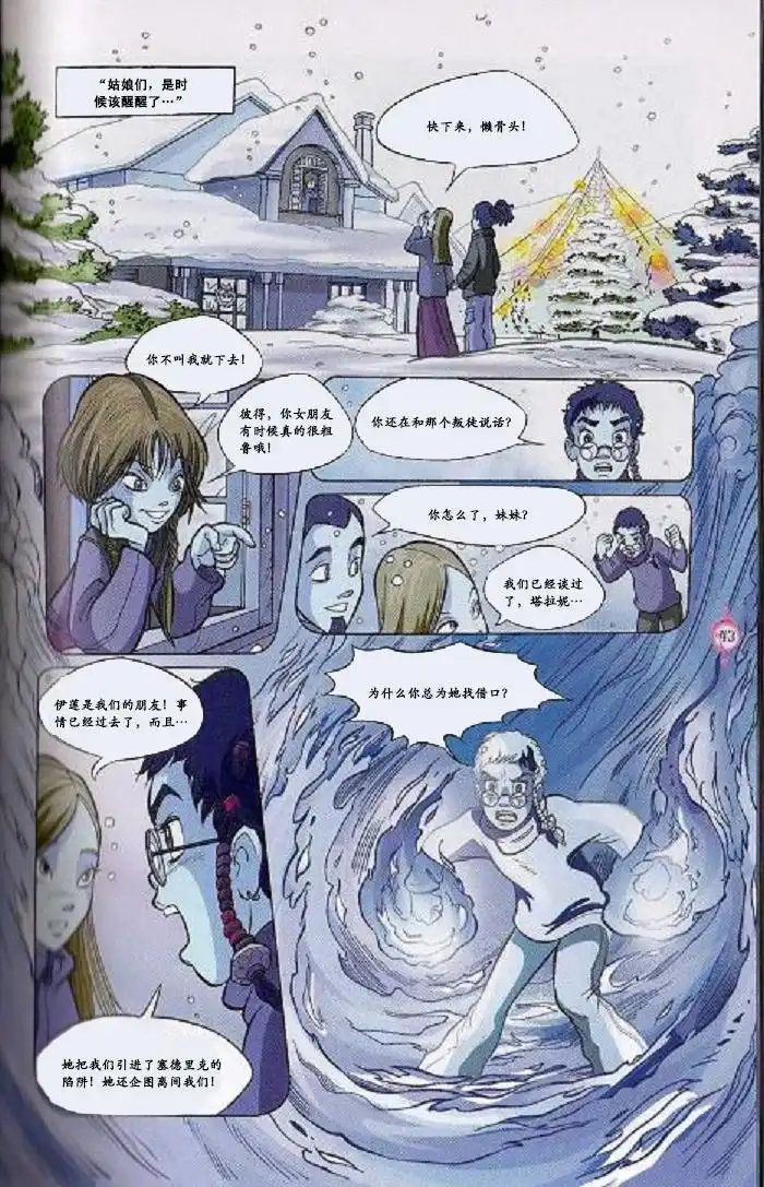 第46页