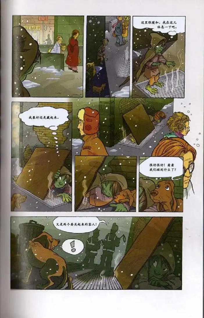 第52页