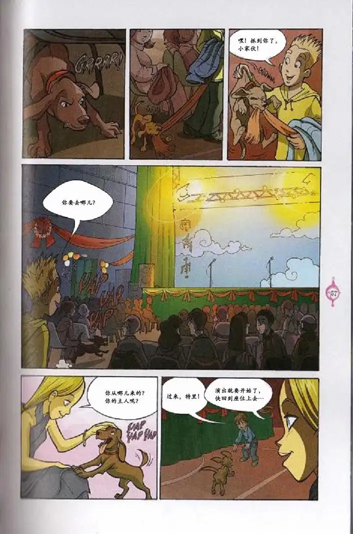 第60页