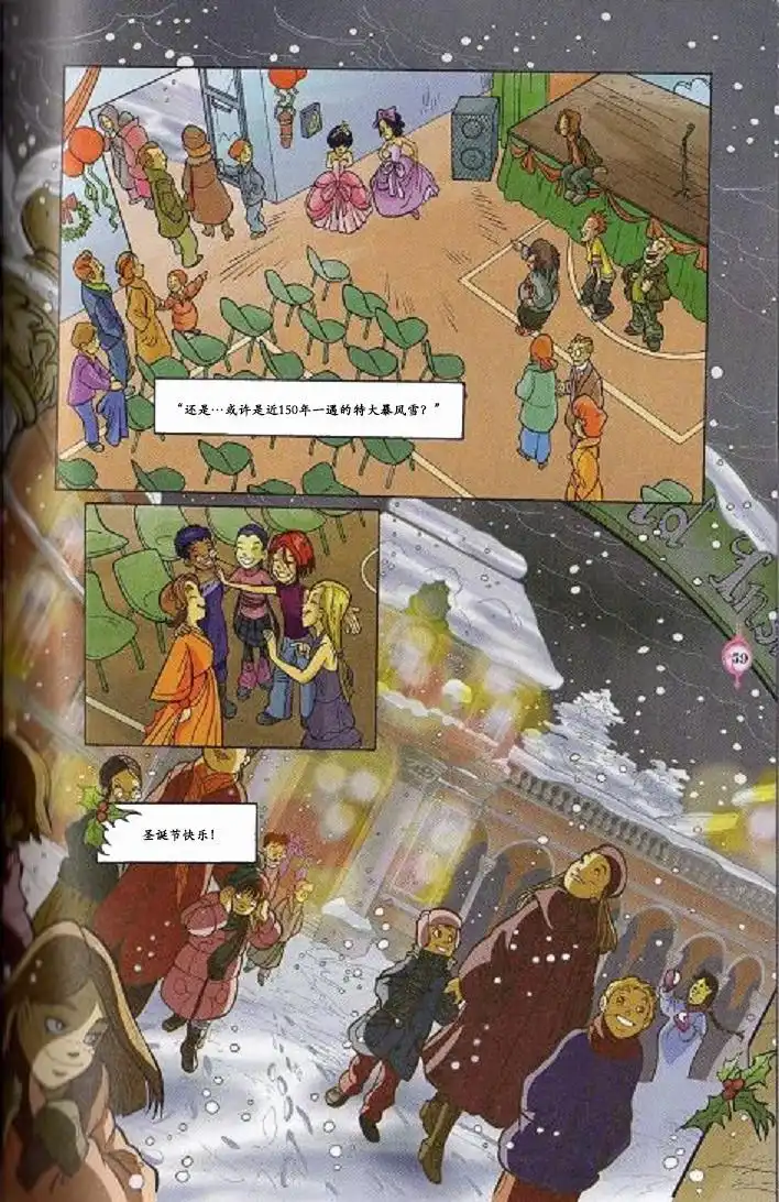 第62页