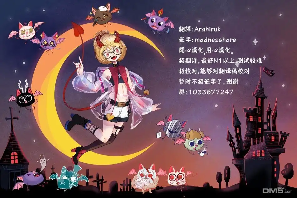 第29页