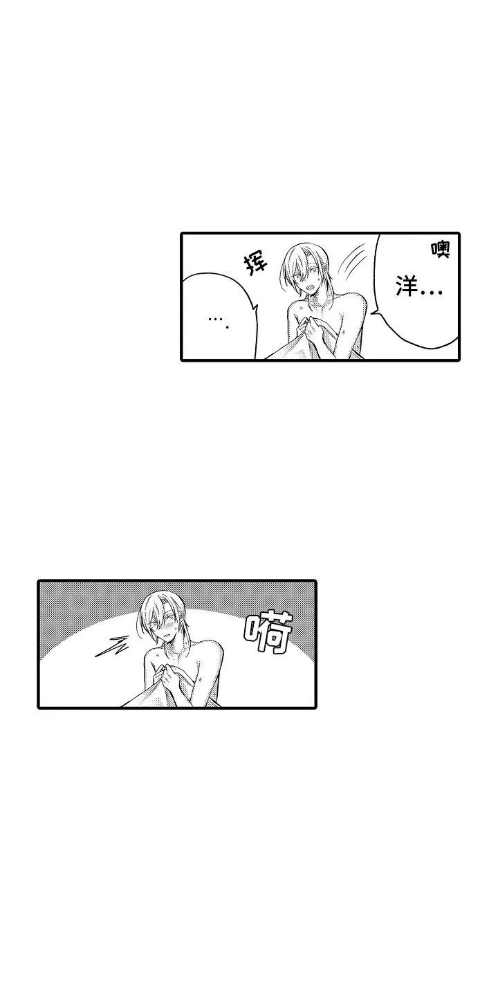 第40页