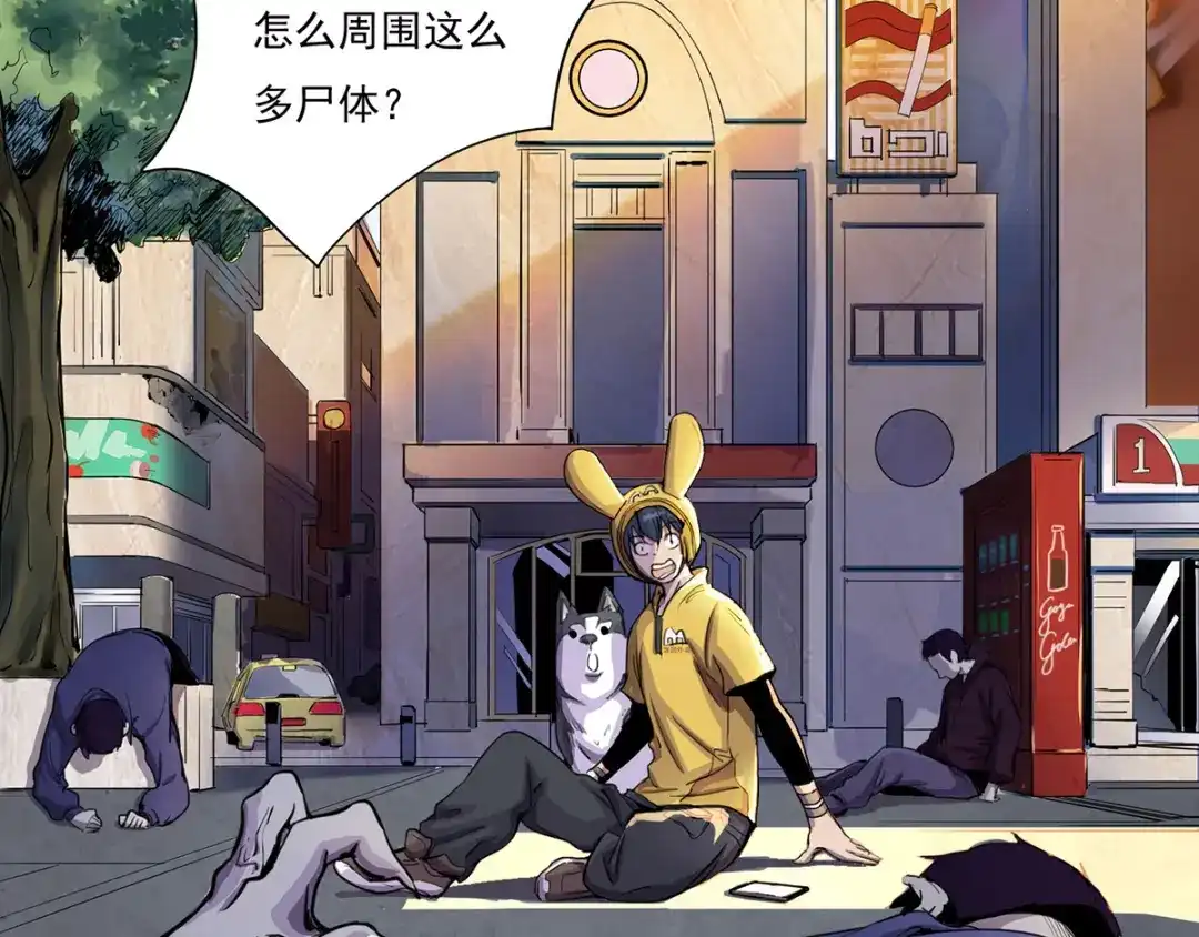 第53页