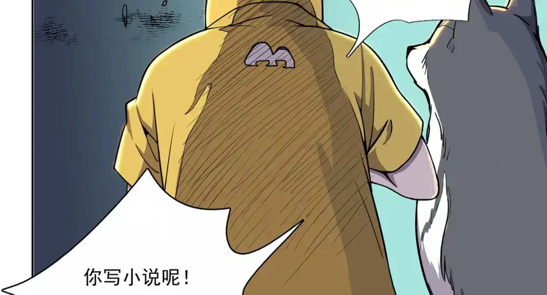 第60页