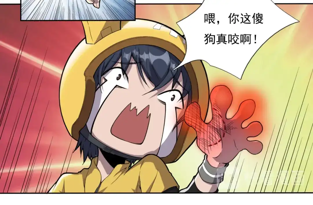 第34页