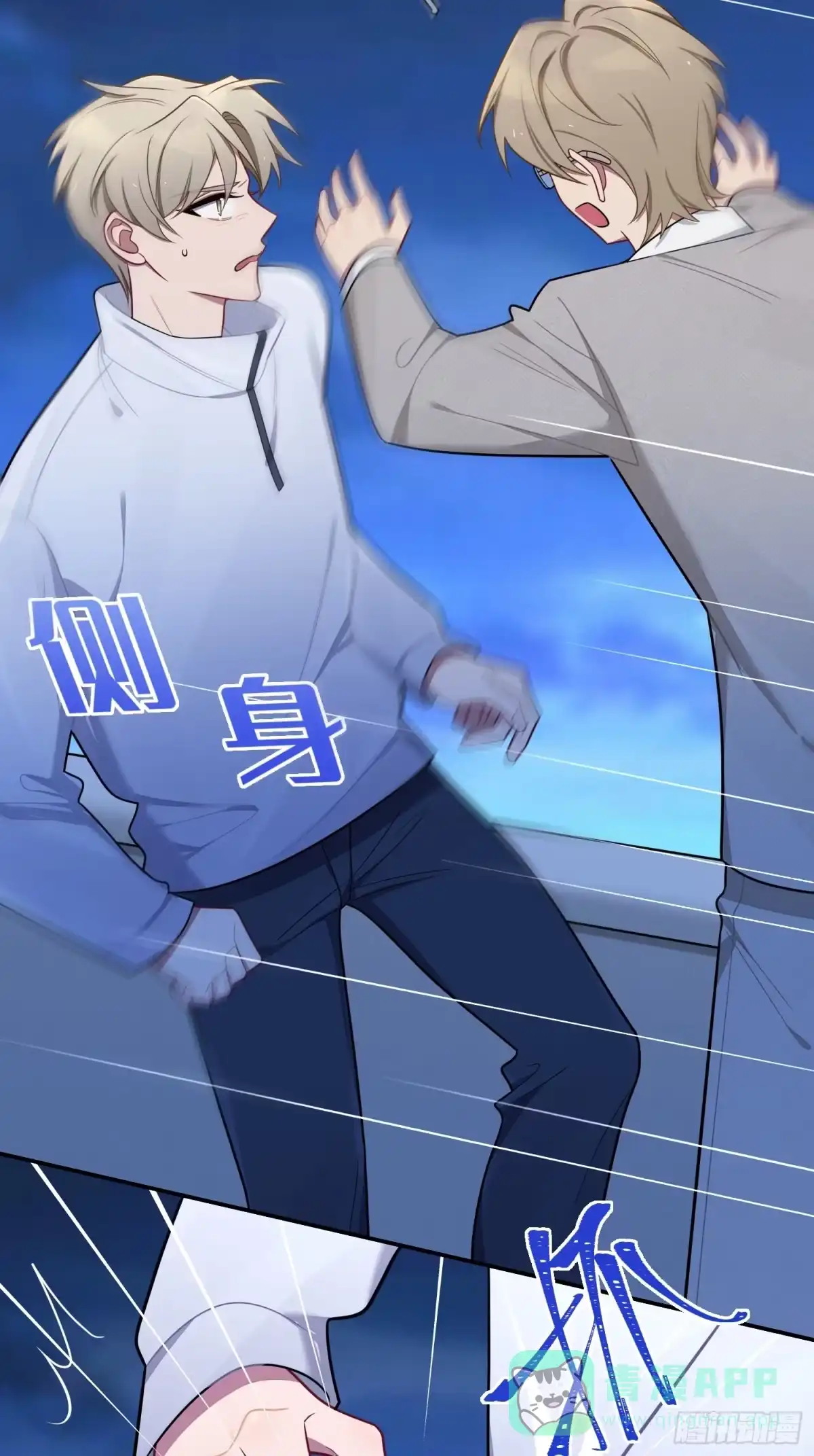 第31页
