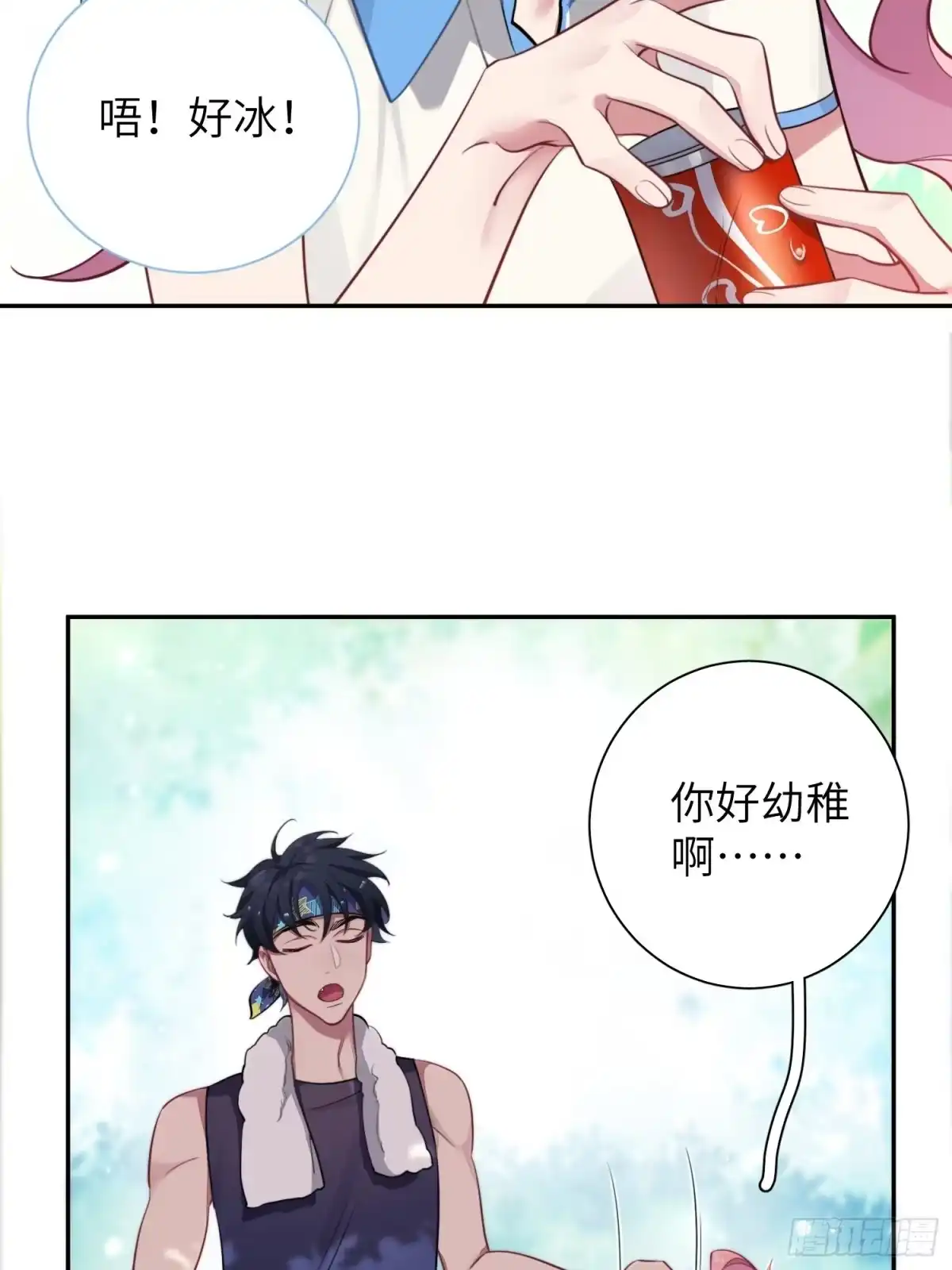 第35页
