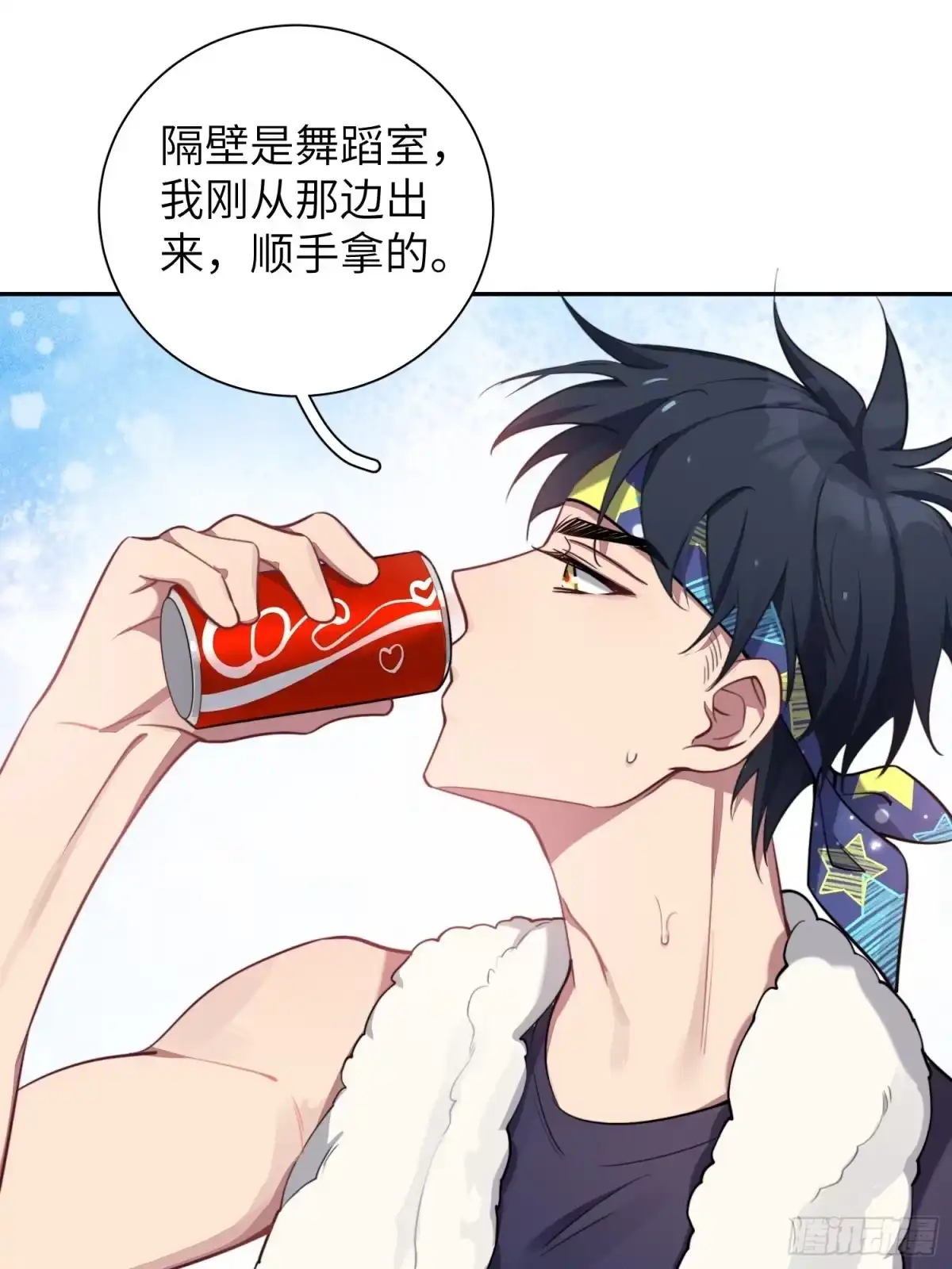第38页