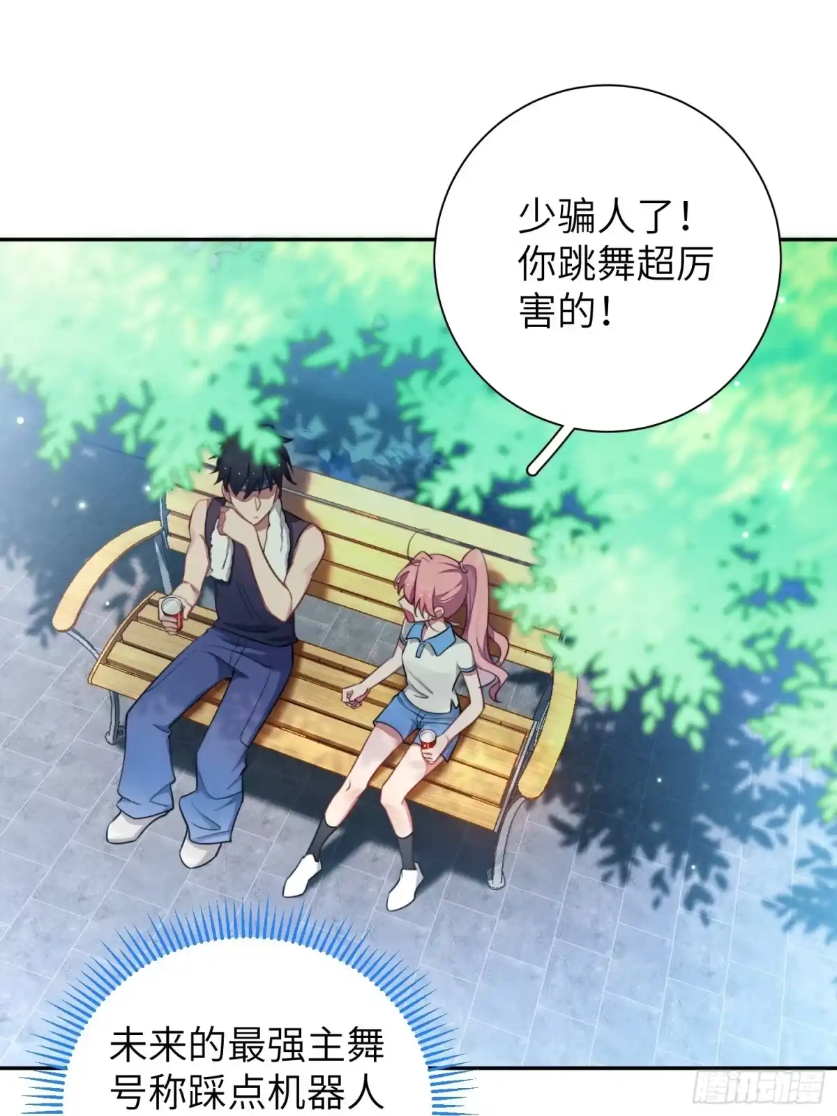 第44页